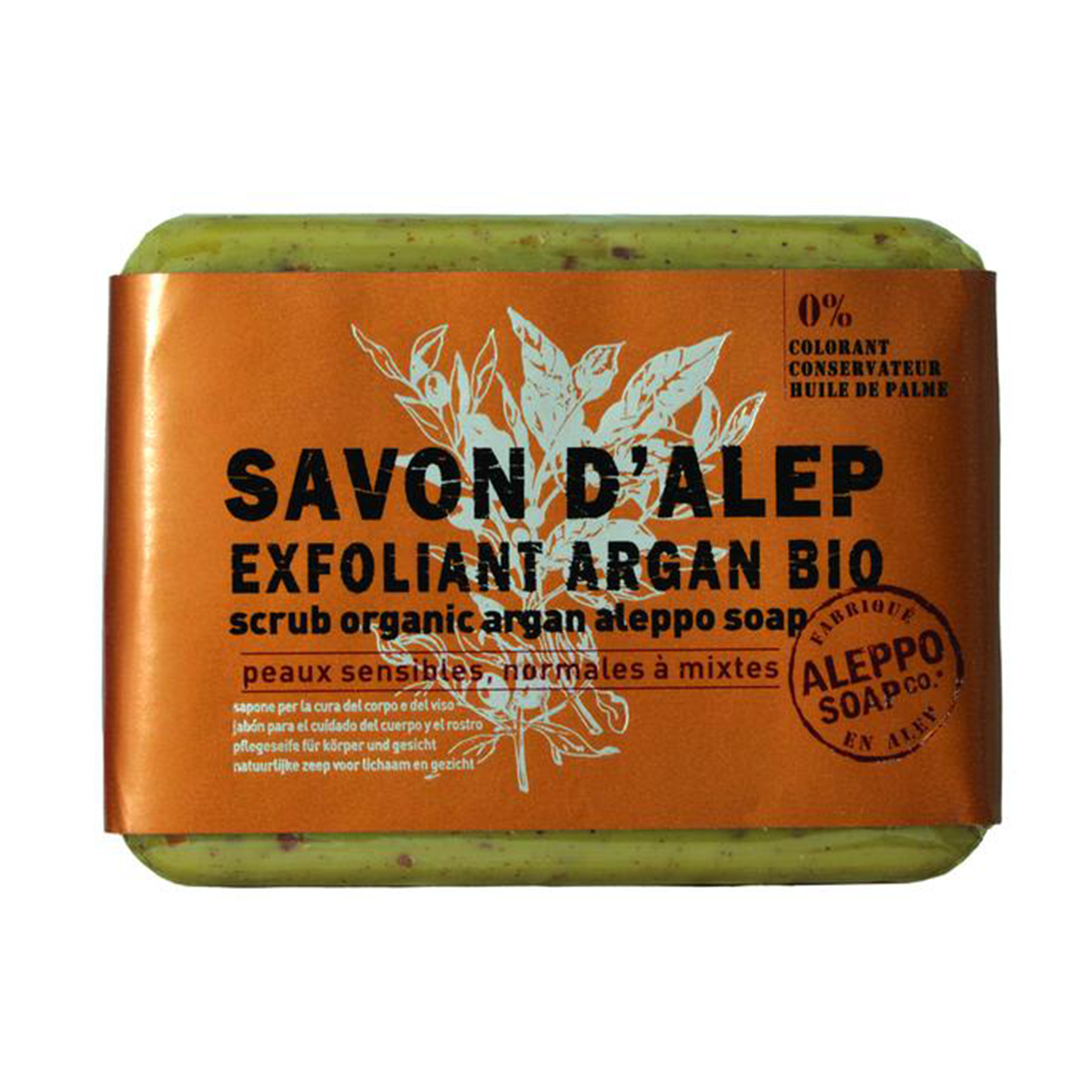 Sapone di Aleppo per Gommage all’Argan Bio - Tadé